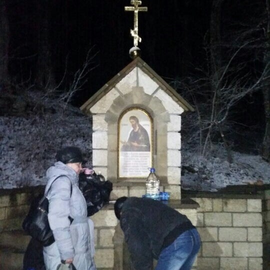 Женевьева Святая часовня храм в лесу