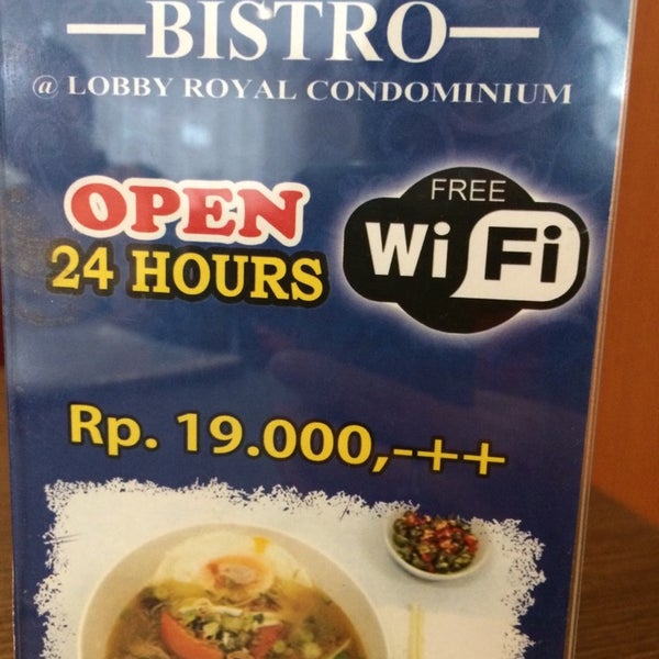 Роял бистро волжский. Роял бистро мончегорск. Royal bistro волжский. Роял бистро мончегорск меню. Royal bistro волжский.