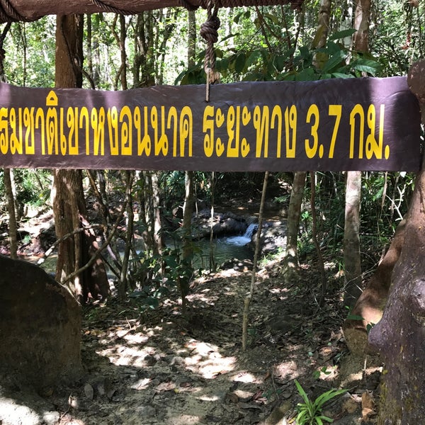 Снимок сделан в Tub Kaek - Khao Ngon-Nak Nature Trail пользователем Murzillah A. 2/8/2017