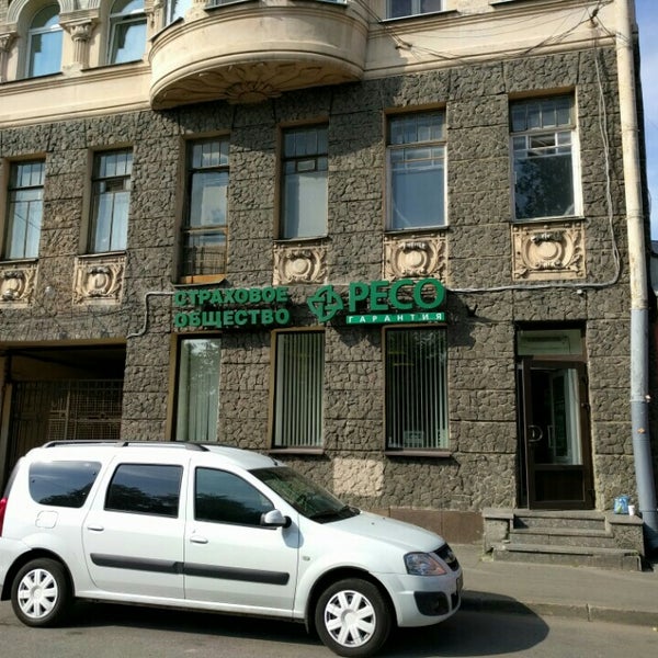Гарантия ул мира 14 фото