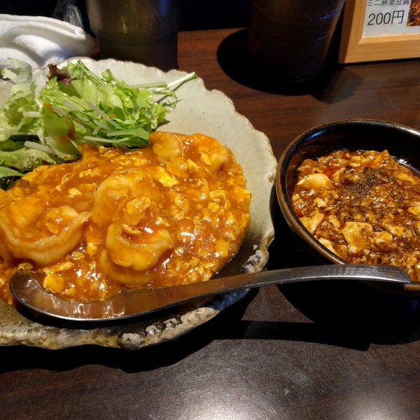 Photos At 鉄板中華仁 Chinese Restaurant