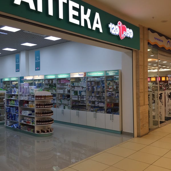 Тикурилла Ру Магазины В Москве Рублевское Шоссе