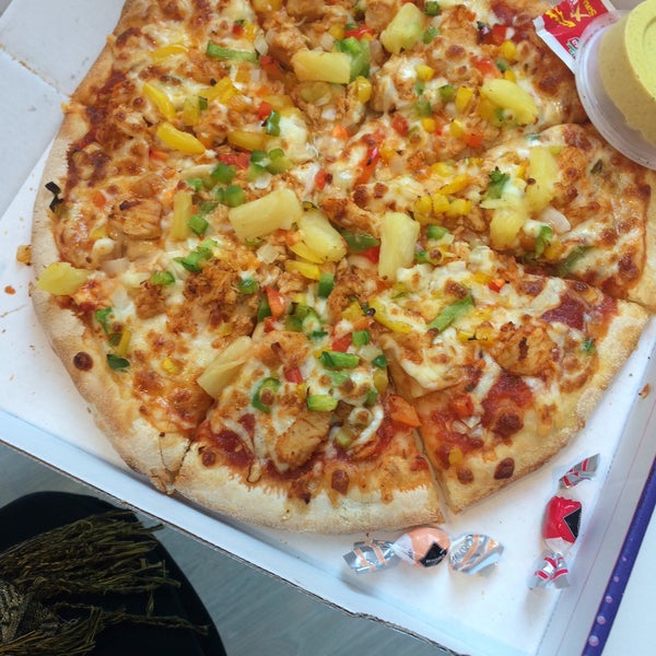 Пицца сервис павловская ул 55а фото Photos at Pizza Service