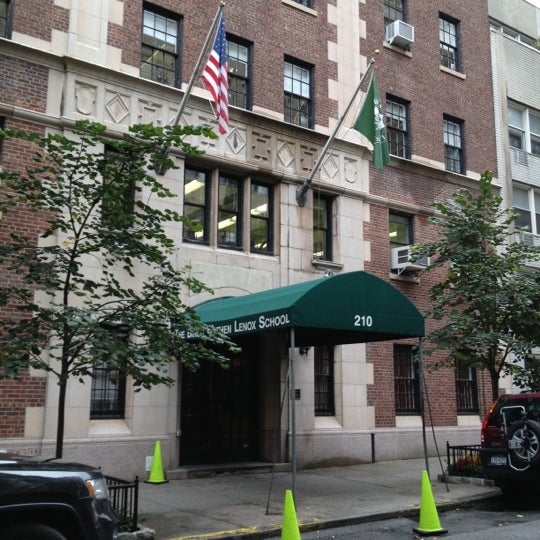 The Birch Wathen Lenox School - Upper East Side - 210 E 77th St