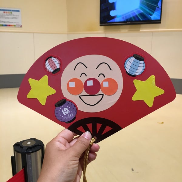 Photos At 横浜アンパンマンミュージアム２階キッズルーム Now Closed 西区 西区みなとみらい4 3 1