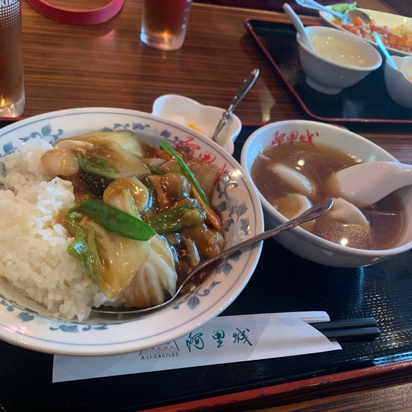 Photos At 阿里城 みなとみらい店 Taiwanese Restaurant In みなとみらい21