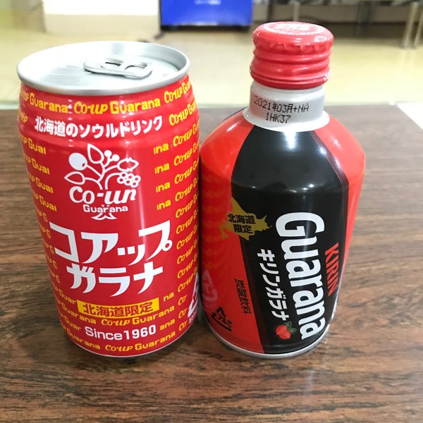 Photos At 国民宿舎あわび山荘 大成区貝取澗3