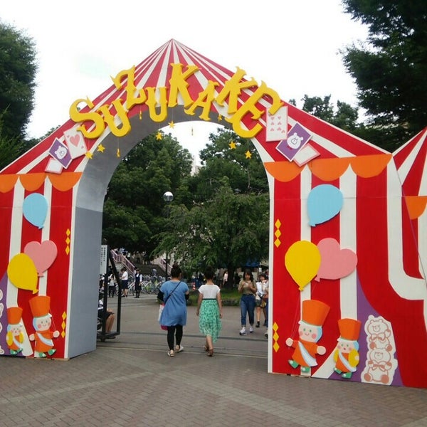 Photos At 埼玉県立熊谷女子高等学校 熊谷市 埼玉県 Photos At 埼玉県立熊谷女子高等学校 熊谷市 埼玉県