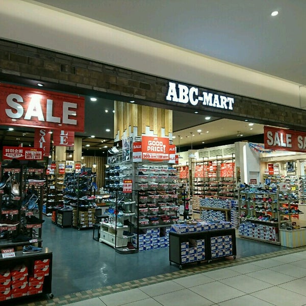 Abc Mart Ahora Cerrado Zapateria En 川崎市 Abc Mart Ahora Cerrado Zapateria En 川崎市
