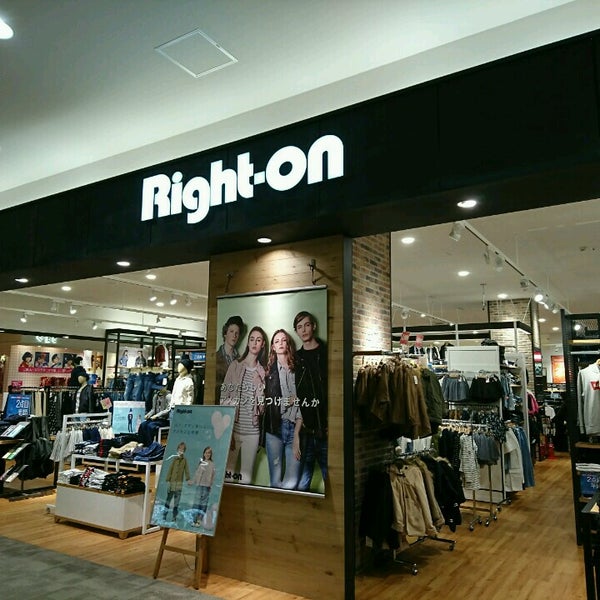Right On 印西市 1 Tip Right On 印西市 1 Tip