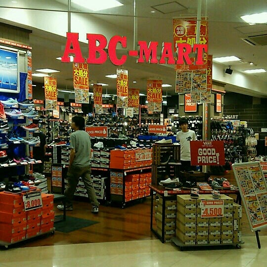 Abc Mart Zapateria En 千葉市