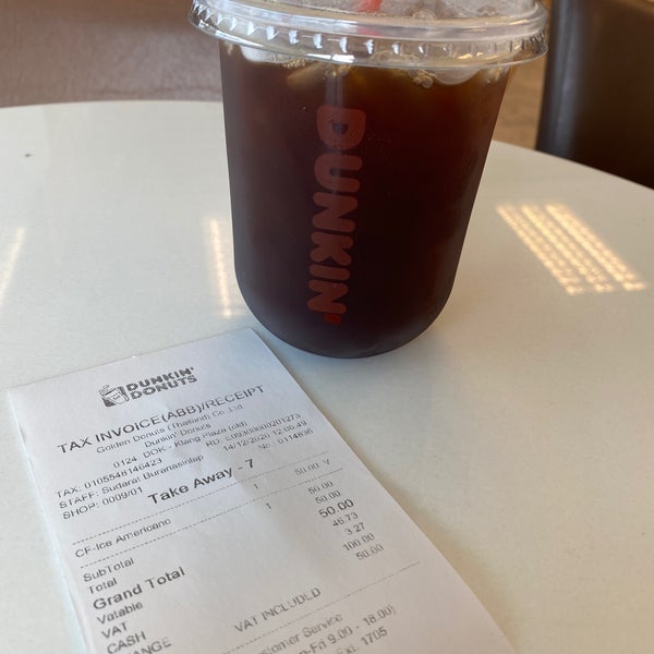 Photos At Dunkin Donuts ด งก นโดน ท Donut Shop