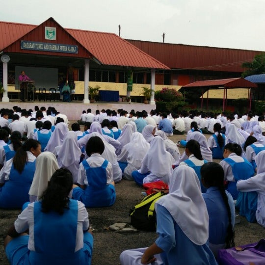 Photos At Smk Dato Haji Hassan Yunos High School In Renggam