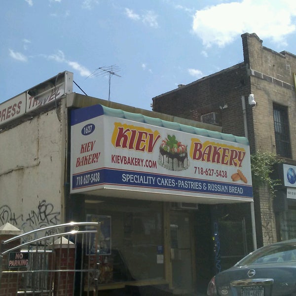 Kiev Bakery Homecrest'de Fırın