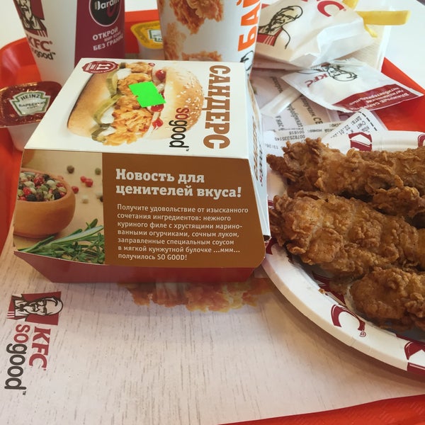 Foto scattata a KFC da Mary il 1/22/2015