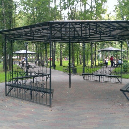 Starlab пушкино парк