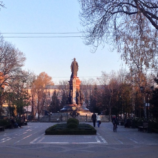 Фото Екатерининский Сквер Краснодар – Telegraph