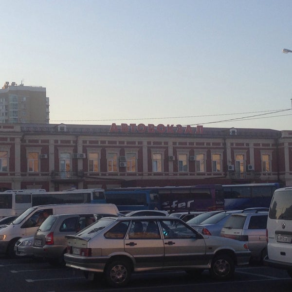 Краснодар автовокзал 5. Автовокзал Краснодар-1 достопримечательности. Автовокзал Краснодар фото. Автовокзал Краснодар 1 фото. Краснодар 1 автовокзал шаурма.