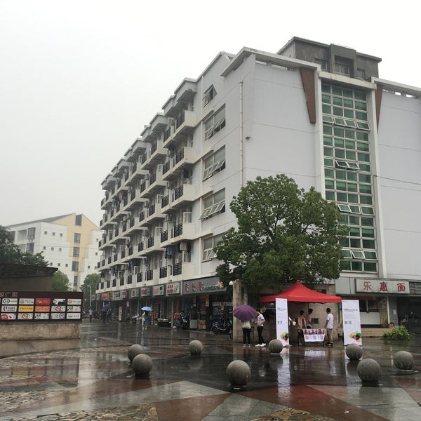 Tongji university. Tongji university shanghai.