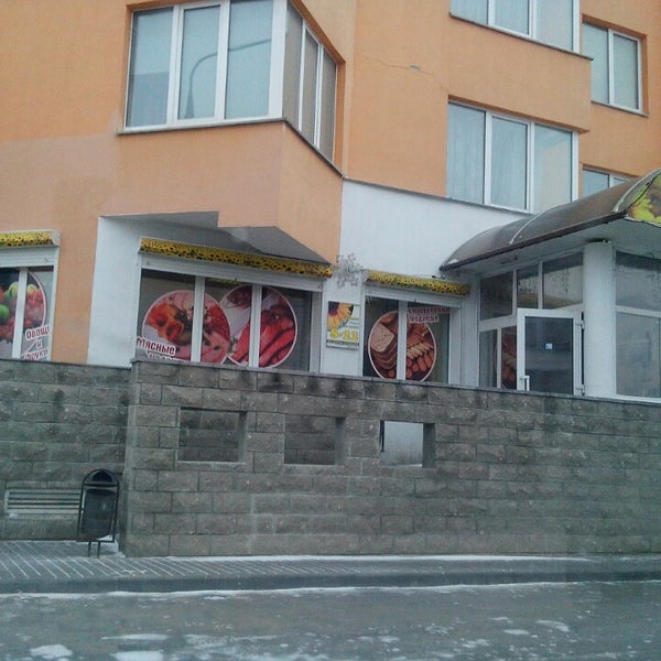 чисто бар гомель. ул крестьянская 35 гомель. гомель 42. гомель 42. гомель 42.