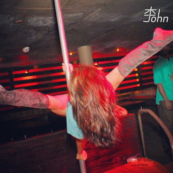 Photos at The Liquor Store (Now Closed) Downtown Boston 25 Boylston Pl