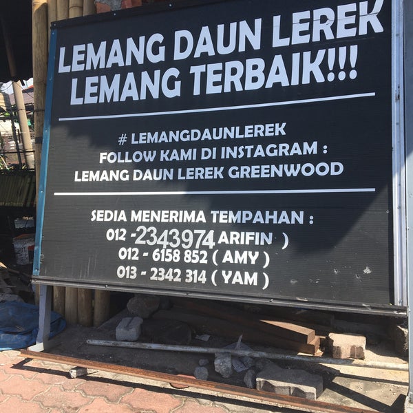 Lemang Daun Lerek Halal Restaurant In Batu Caves