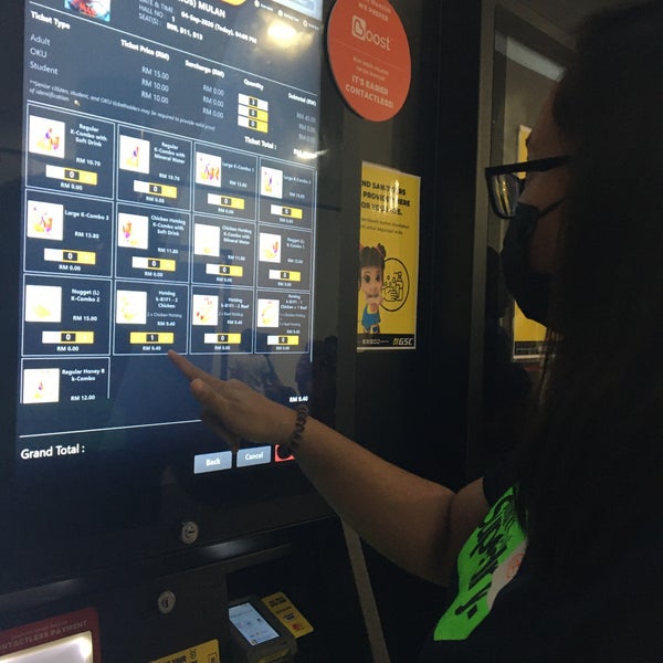 golden screen cinemas - quill city mall