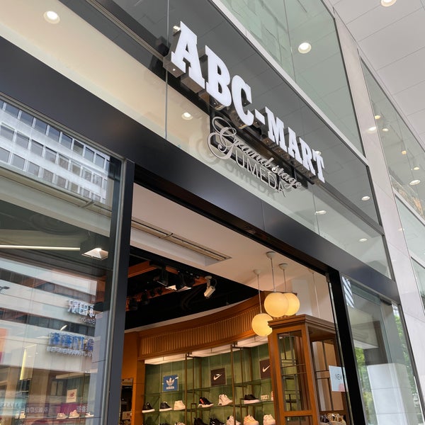 Photos At Abc Mart Grand Stage梅田店 梅田 1 Tip From 284 Visitors Photos At Abc Mart Grand Stage梅田店 梅田 1 Tip From 284 Visitors