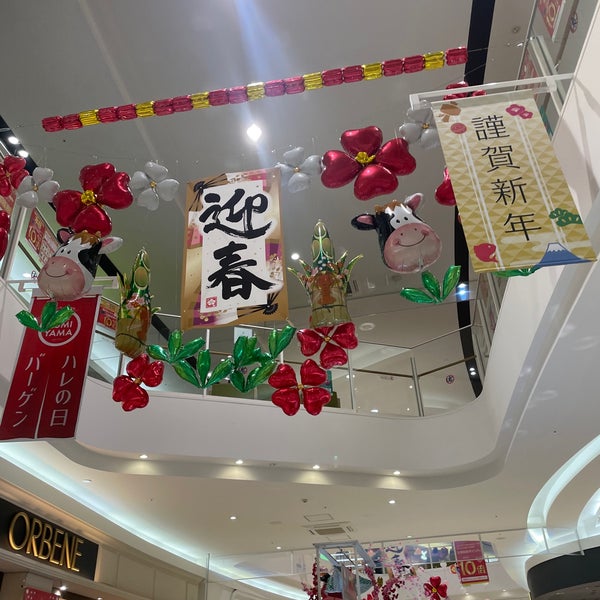 イオンモール久御山 10 Tips From 28 Visitors