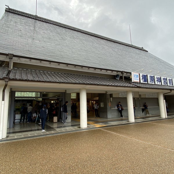 Photos At 橿原神宮前駅 西改札口 Train Station In 橿原市