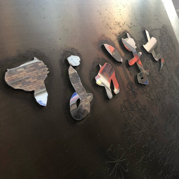 仲町交差点 41 Visitors