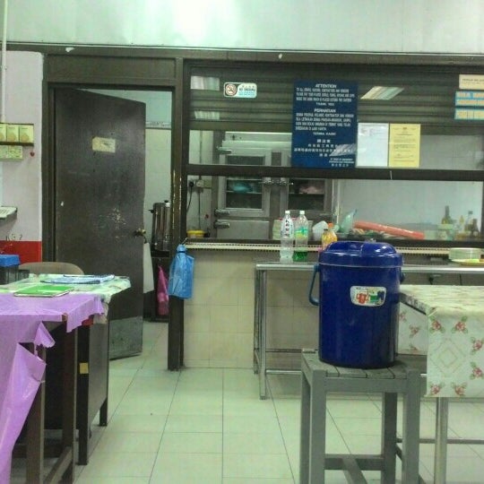 Photos At Malayan Electro Chemical Industry