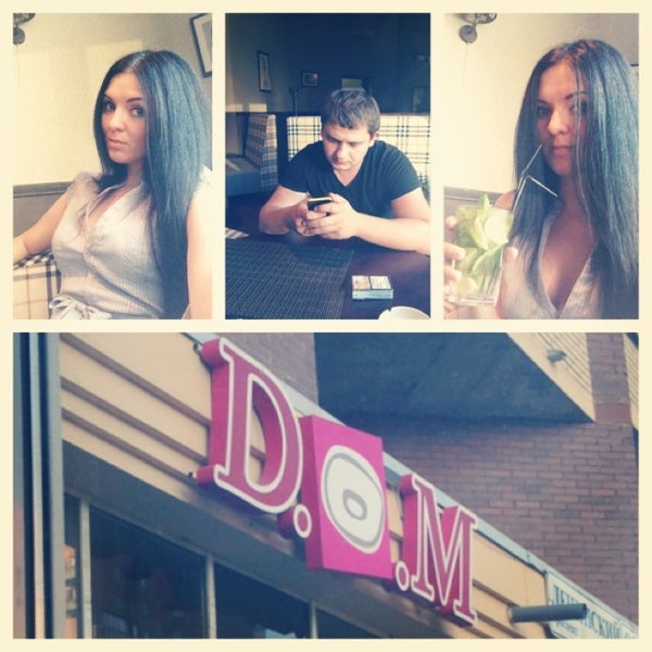 รูปภาพถ่ายที่ Ресторан D.O.M. โดย 💎Viktorovna_88💎 เมื่อ 6/24/2013