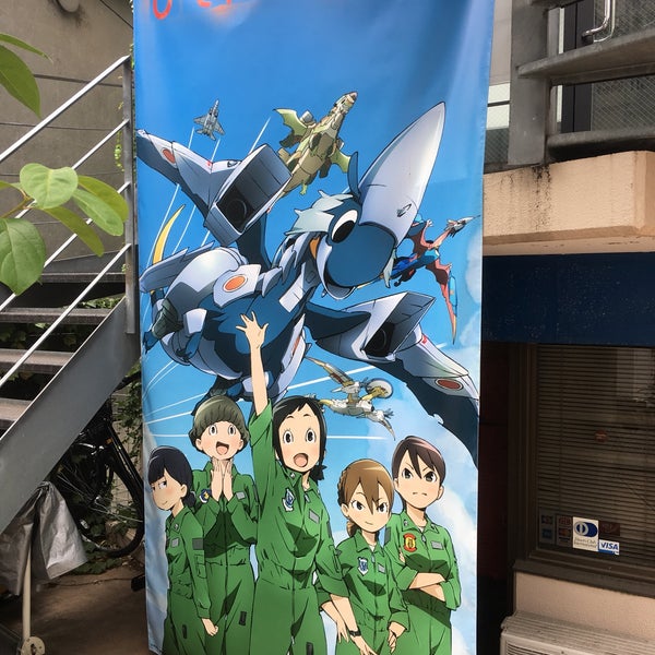 Photos At 原宿acg Labo 神宮前 東京 東京都