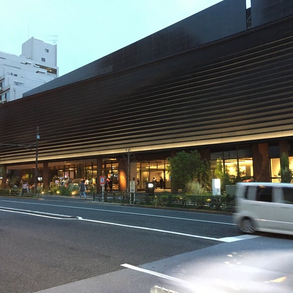 関東マツダ 高田馬場店 Auto Dealership In 新宿区