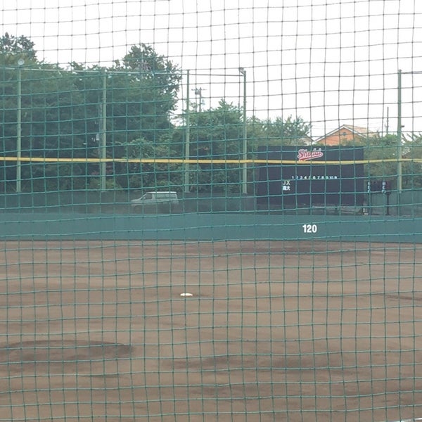 Photos At 横浜商科大学 野球場 緑区 0 Tips