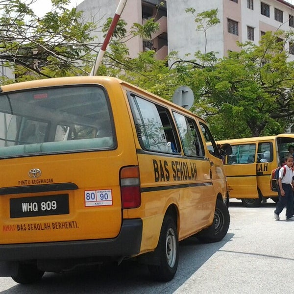 Photos at Sekolah Rendah Agama Integrasi Dato Mufti Yusof 