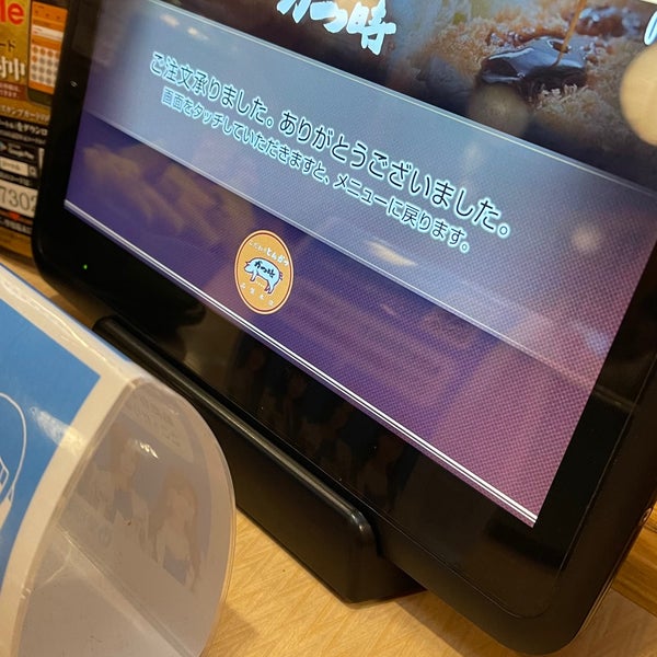 Photos At かつ時 甚目寺店