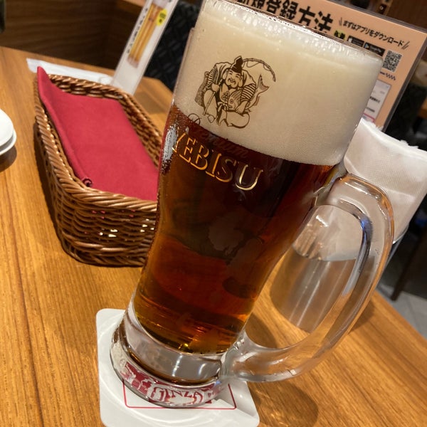 ガーデン テラス ライオン 1 Tip ガーデン テラス ライオン 1 Tip