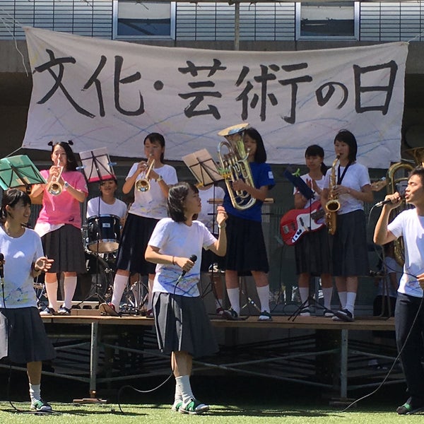 清風南海中学校・高等学校 高石市'da Lise