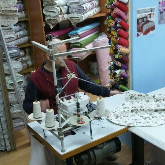 Измира Магазин Тканей