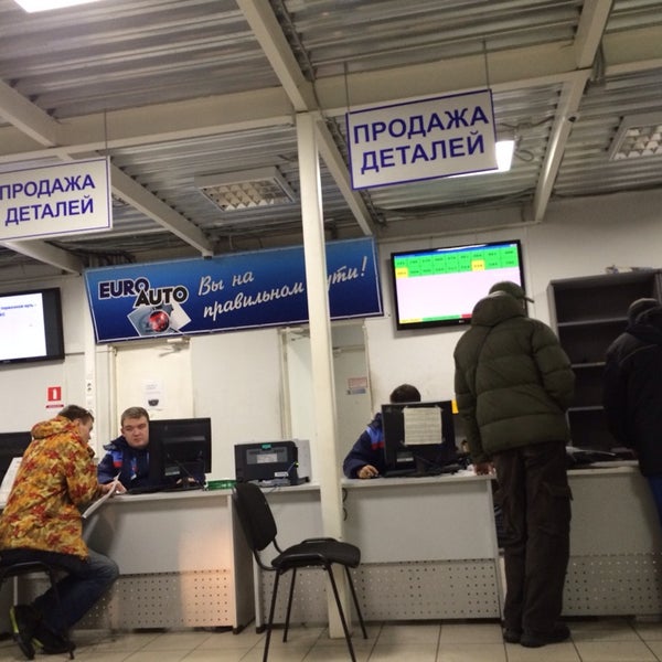 График работы Урмарской ЦРБ в праздничные дни в период с 3 по 6 ноября - БУ "Урм