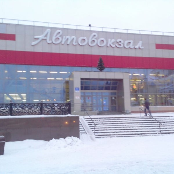 Автовокзал миасс автостанция. Автобус аэропорт новокузнецк автовокзал. Толмачево барнаул автобус. Почта у новокузнецкого автовокзала. Гостиница аэропорт спиченково.