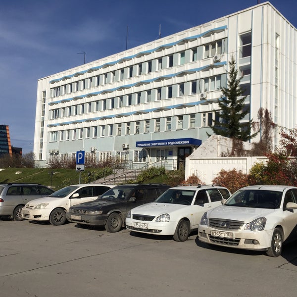 фгуп уэв новосибирск официальный сайт. управление энергетики и водоснабжения новосибирск. фгуп жкх ннц со ран официальный сайт топчиева светлана. фгуп «нити»логотип. гуп уэв со ран.