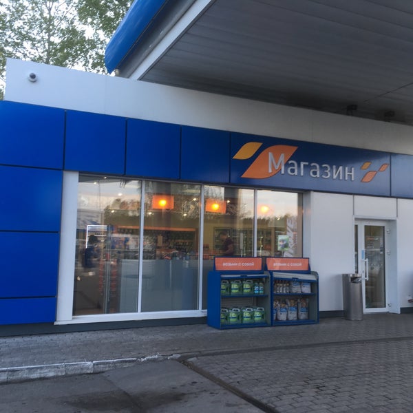 Драйв кафе газпромнефть