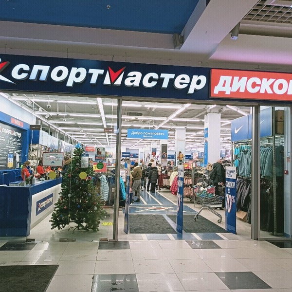 COLMAR в Москве - 5 адресов 