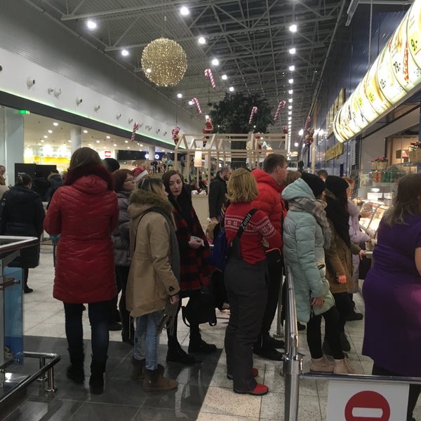 Das Foto wurde bei МЕГА Новосибирск / MEGA Mall von Michael S. am 1/2/2018 aufgenommen
