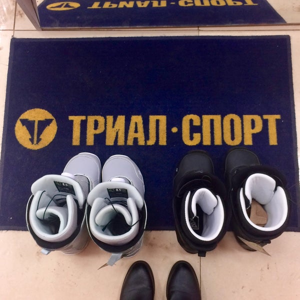 Триал спорт сотрудники