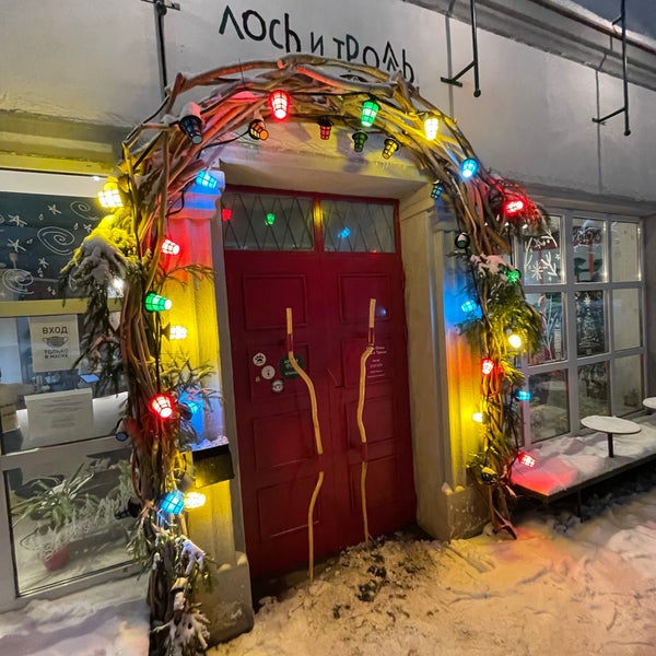 ленина 15 ресторан рога лося. лось лосось. лось и тролль сортавала бар. бар рога лося орел. сортавала лось и тролль сортавала.