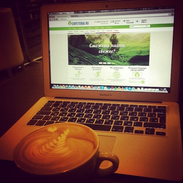 Снимок сделан в мир чая и кофе пользователем Denis V. 11/14/2014